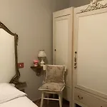 Ancora Bilocale * מרינה די מסה